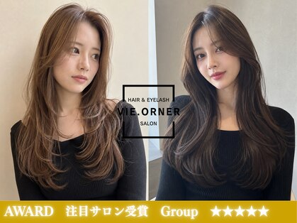 ビオルネ 土気あすみが丘店(VIE.ORNER)の写真