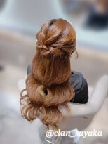 ヘアセット クラン ルシェ 心斎橋玉屋町店(hair set Clan luce)&nbsp;ハーフアップ/心斎橋ヘアセット