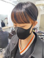 ソイ コンク 下北沢(soi conc)&nbsp;オレンジ/インナーカラー