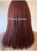 チェリーブラウン×ロングボブ
