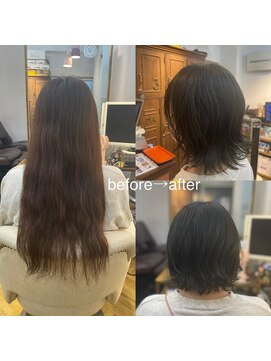 ダリキュート(DALI cute) イメチェン