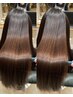 【カットなし☆】美髪カラー髪質改善ヘアエステ+頭皮ケアSPA￥17900