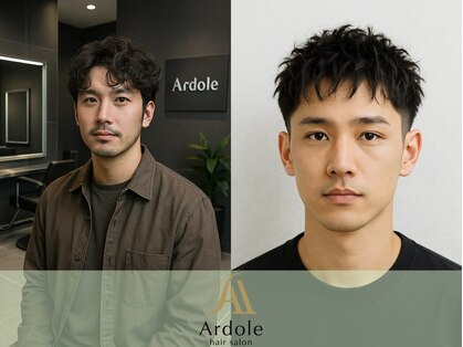 アルドーレ(Ardole)の写真