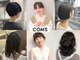 コムズ 藤沢(COM'S)の写真