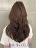 人気No1【榊原/椎名限定】　カット+カラー+ケアTR付　13800円→6930円