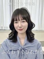 フォルテ 天神大名(FORTE) 髪質改善/韓国/縮毛矯正/顔周り/ダブルカラー/学割/レイヤー