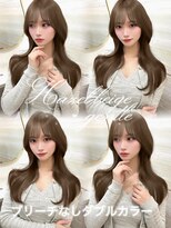 ラビス 赤羽(Lovis)&nbsp;《高橋亜美》マロンベージュ/ダブルカラー/赤羽/髪質改善