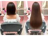 【2回目以降10月限定♪】52cmシールエクステ100枚 20%OFF☆
