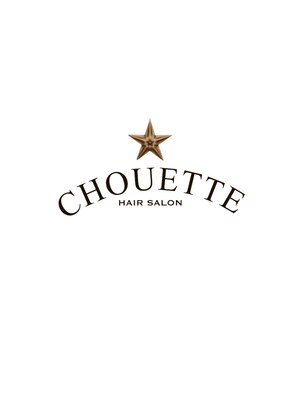 シュエット(CHOUETTE)