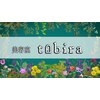 美容室 トビラ(tobira)のお店ロゴ