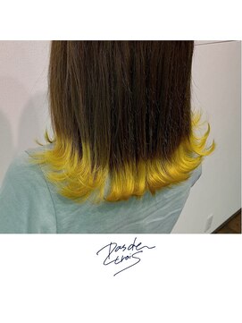 パドトロワ(Pas de trois) 新潟×ハニーイエロー×裾カラー×切りっぱなしボブ