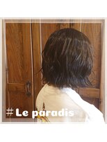 ルパラディ(leparadis) 【裾ハネボブ】