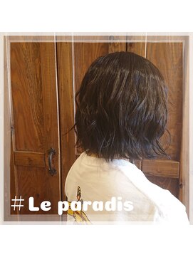 ルパラディ(leparadis) 【裾ハネボブ】