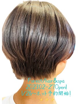 フォレスト(Forest) コンパクトショート　誉田　鎌取　おゆみ野