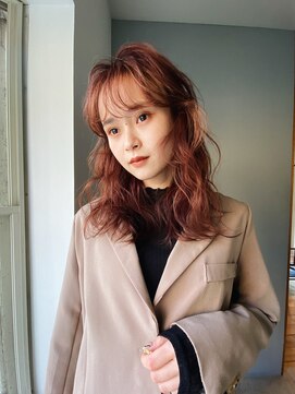 ユイル(Uil) オレンジブラウン