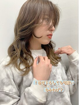 ボヌール 蒲田東口店(Bonheur) 韓国風レイヤーカット