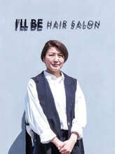 アイルビー(I'LL BE)&nbsp;松村 真琴