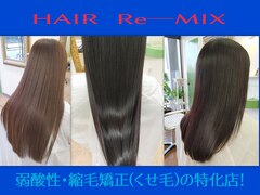 HAIR Re-MIX 【ヘアー　リ・ミックス】