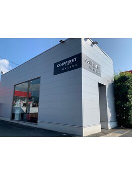 中国地方初展開！パリの人気サロンCOIFF1RSTとATENAのコンセプトサロン。非日常的な空間でリラックス…。