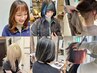 【外国人風☆Wカラー】ブリーチorハイライト+艶ケアカラー￥10500［新大阪］
