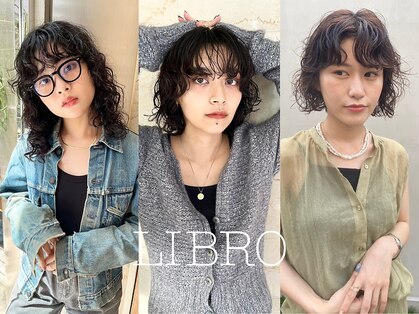 リブロ 三軒茶屋(LIBRO)の写真