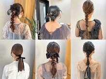 ハイヴィー(Hivi)の雰囲気(およばれアレンジ、イベントや卒入学式のヘアセット◎早朝予約OK)