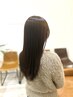 【21周年記念♪】カット＋カラー＋極上トリートメント23650円→21450円