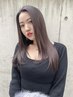 【西田指名限定】地毛風縮毛矯正+ケアカラー+3stepトリートメント