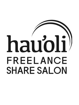 フリーランスシェアサロン ハウオリ(FREELANCE SHARESALON hau'oli)