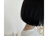 カット+さらつやストレート ￥16600→￥13000