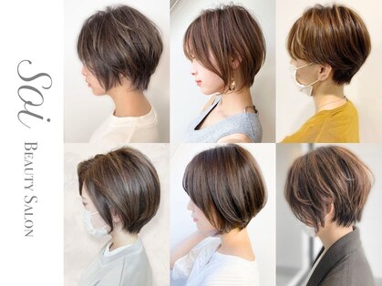 ソア フォー ヘアー(Soi for hair)の写真