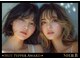 セシルビー 溝の口(SECILB)の写真