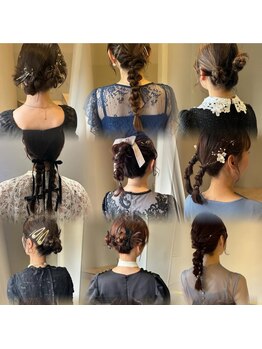 デディトゥ(dedyto)の写真/《dedyto》札幌トレンドヘアサロン【周りと差がつく特別な日のヘアセットはdedytoで】