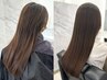 【45日以内に再来の方】カラー+髪質改善ヘアエステ+ヘッドスパ <#髪質改善>