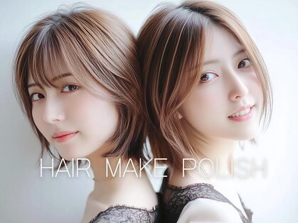 ポリッシュ 西山天王山店(POLISH)の写真