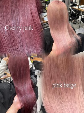 ネクスト 池袋(NEXT) ピンク系カラー