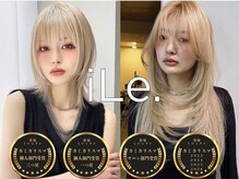 イル(iLe.)