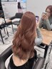 【JrスタイリストBIAN限定】似合わせカット+ブリーチ+AujuaTR