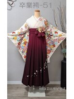きものサロン すずめ屋&nbsp;レンタル番号　卒業袴-51　宝尽し　　（袴、帯色変更可）