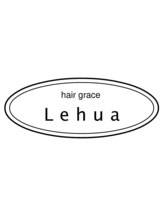 ヘアグレース レフア(hair grace Lehua)&nbsp;レフア 