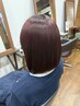 ＜荒井すず初回限定クーポン 伸ばし中の方＞前髪カット+艶感カラー