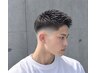 【刈り上げのみ☆クーポン】フェード、グラデーション刈り上げリペア　￥3300