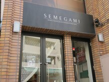 セメガミ(SEMEGAMI)の雰囲気（外観はこちらです。バリアフリーのためベビーカー車椅子◎）