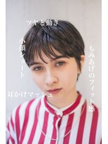 ピズム(PISM)&nbsp;耳かけマッシュイメチェンショート／フォギーベージュ