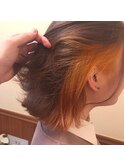 明るめミルクティーアッシュ×オレンジインナー