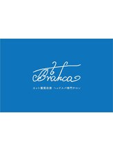 H Branca 髪質改善・ヘッドスパ専門サロン