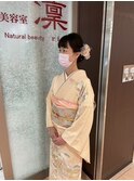 訪問着着付け、アップスタイル