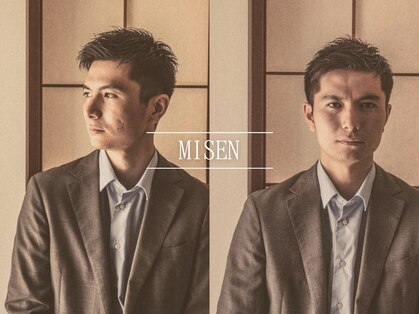 ミセン(MISEN)の写真