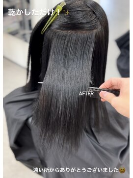 ミラ 銀座(MILA) ブリーチしていても出来る縮毛矯正