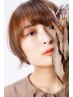 8月25日限定ゲリラクーポン！似合わせカット￥6600→￥3850